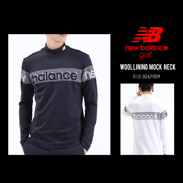new balance golf［ニューバランスゴルフ］ベアスムース裏起毛長袖
