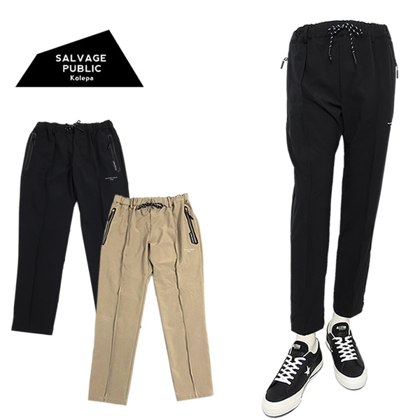 SALVAGE PUBLIC KOLEPA［サルベージパブリックコレパ］Wekiu Pants