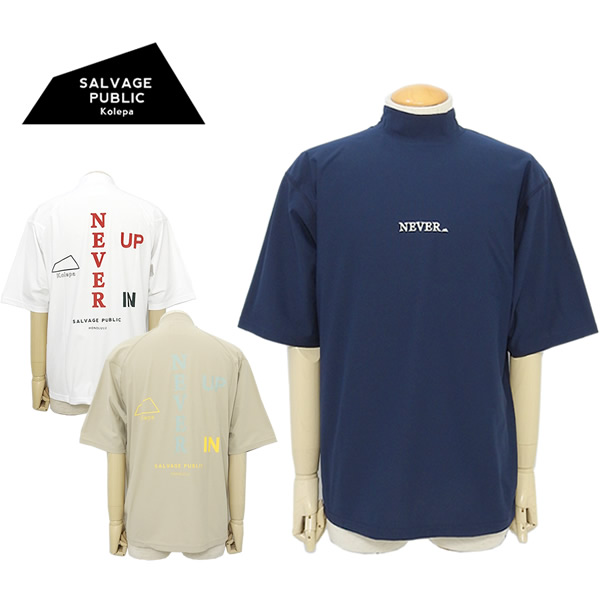 SALVAGE PUBLIC KOLEPA［サルベージパブリックコレパ］SURF MOCKNECK