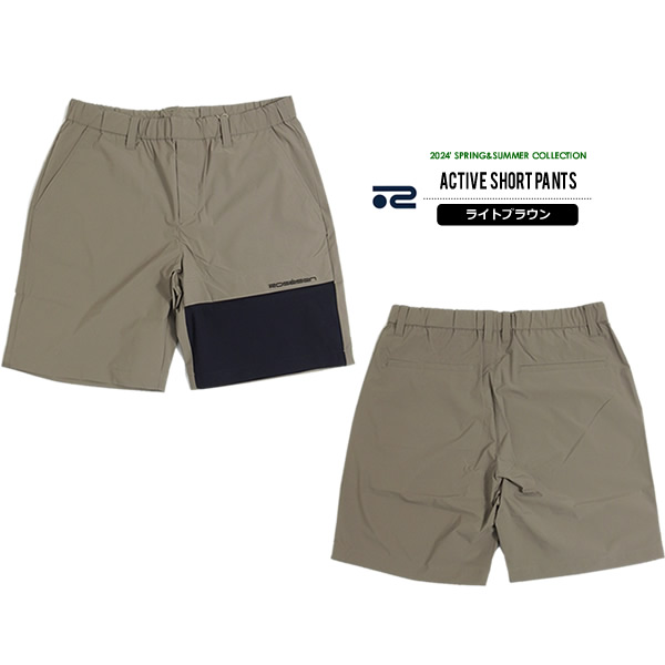 ROSASEN［ロサーセン］ACTIVE SHORT PANTS /水陸両用ショートパンツ