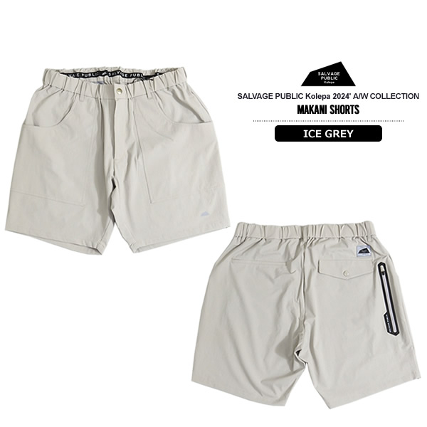SALVAGE PUBLIC KOLEPA［サルベージパブリックコレパ］Makani Shorts