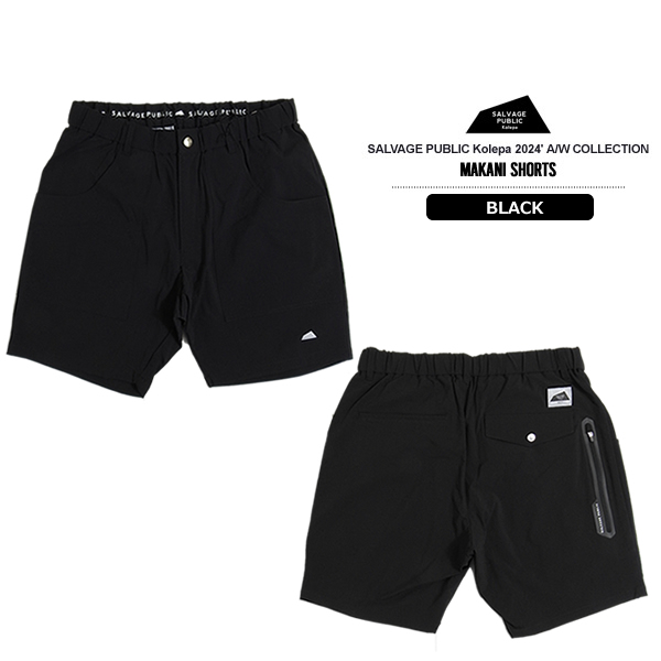 SALVAGE PUBLIC KOLEPA［サルベージパブリックコレパ］Makani Shorts