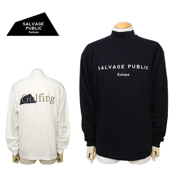 SALVAGE PUBLIC KOLEPA［サルベージパブリックコレパ］ICEPACK