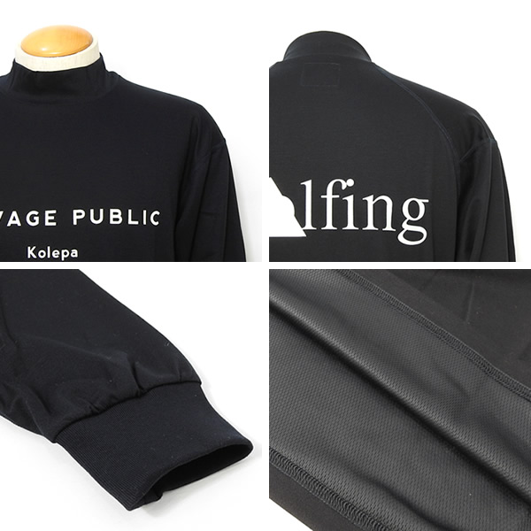 SALVAGE PUBLIC KOLEPA［サルベージパブリックコレパ］ICEPACK