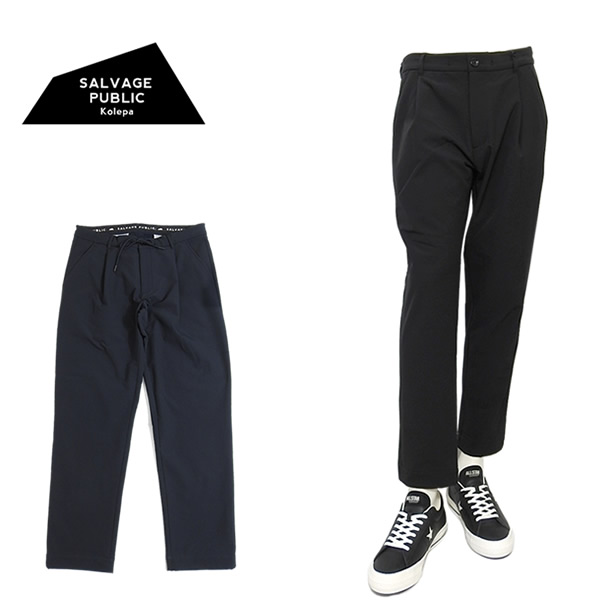 SALVAGE PUBLIC KOLEPA［サルベージパブリックコレパ］Makani Lined