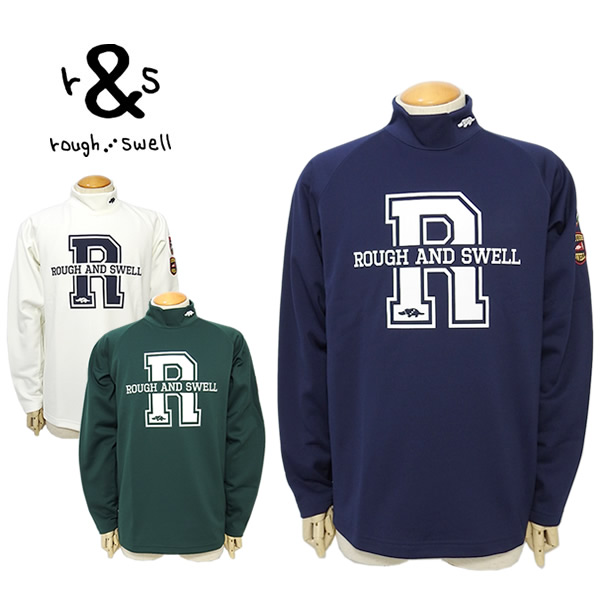 rough&swell［ラフアンドスウェル］BIG R HOT MOCK/裏起毛ジャージ