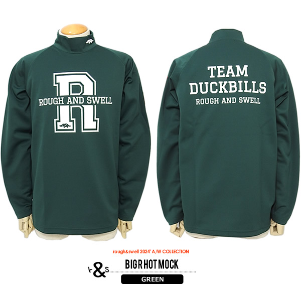 rough&swell［ラフアンドスウェル］BIG R HOT MOCK/裏起毛ジャージ