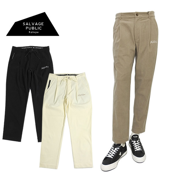 SALVAGE PUBLIC KOLEPA［サルベージパブリックコレパ］Uka Corduroy