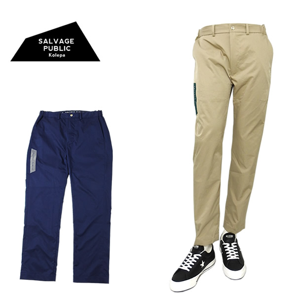 SALVAGE PUBLIC KOLEPA［サルベージパブリックコレパ］Korepa Trousers