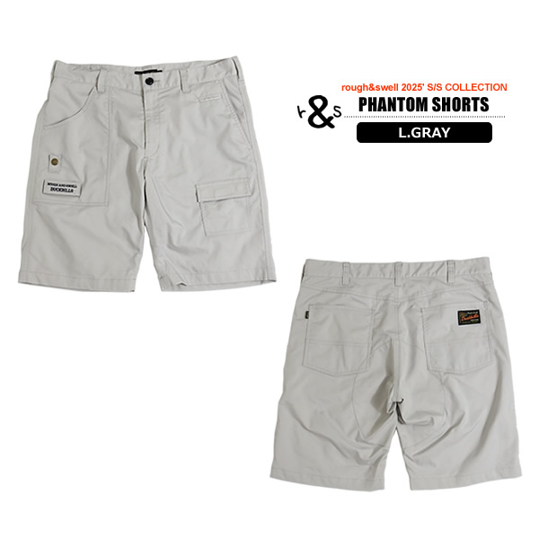 rough&swell［ラフアンドスウェル］PHANTOM SHORTS/ストレッチツイル
