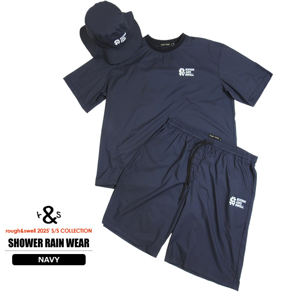 rough&swell［ラフアンドスウェル］SHOWER RAIN WEAR/3点セットレイン