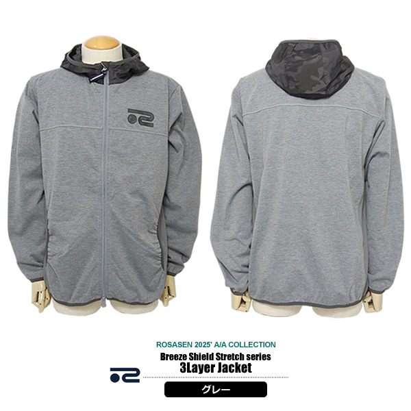 ROSASEN［ロサーセン］Breeze Shield Stretch series 3Layer Jacket/3