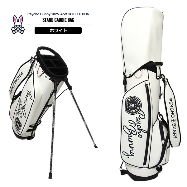 カジュアルゴルフドットコムby PALM SPRINGSにPsycho Bunny［サイコ