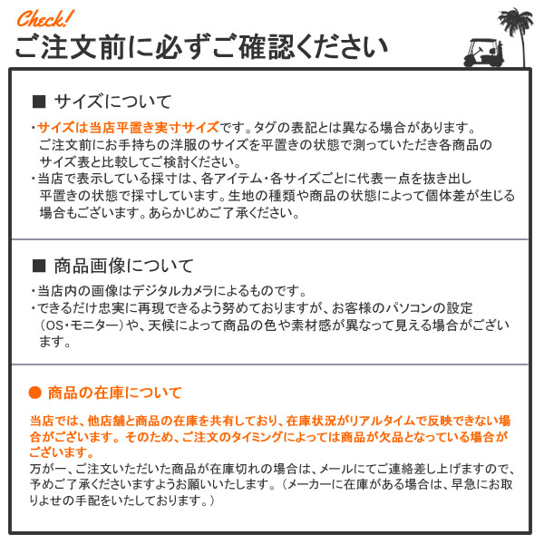 カジュアルゴルフドットコムby PALM SPRINGSにrough&swell［ラフアンド