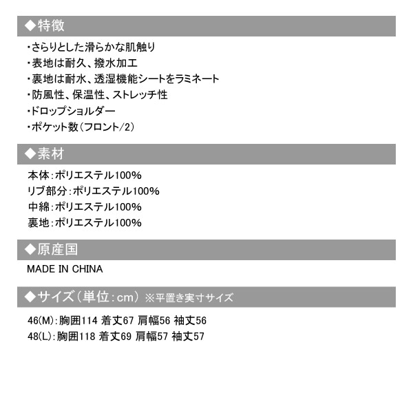 カジュアルゴルフドットコムby PALM SPRINGSにHORN GARMENT［ホーン