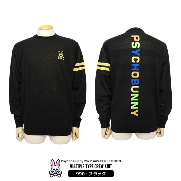 カジュアルゴルフドットコムby PALM SPRINGSにPsycho Bunny［サイコ