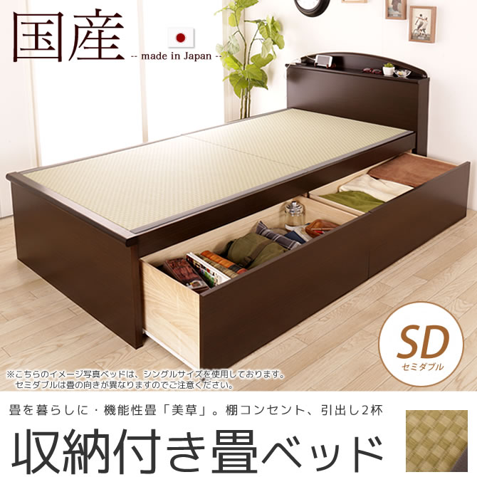 9300086.jpg?t=20230519112923