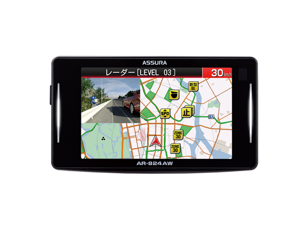 AR-824AW セーフティレーダー [移動式オービスMSSS受信対応][ワン