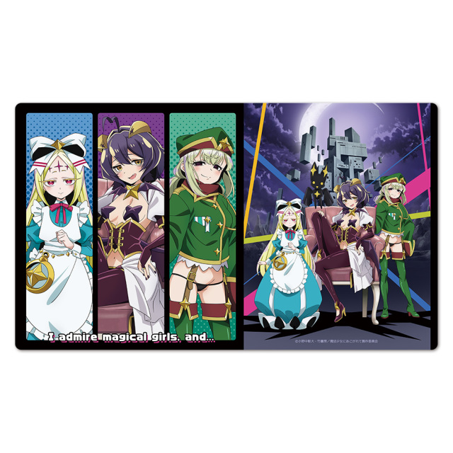 希少 悪魔嬢 ロリス アジア限定 プレイマット 公式 悪魔嬢ロリス