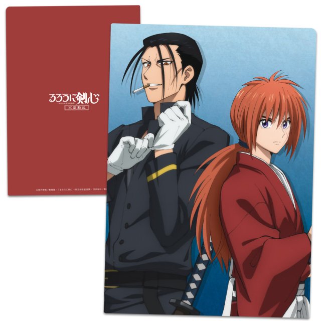 TVアニメ「るろうに剣心 －明治剣客浪漫譚－ 京都動乱」 クリア