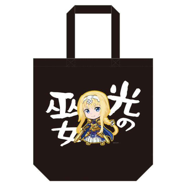 ソードアート・オンライン トートバッグE［アリス］