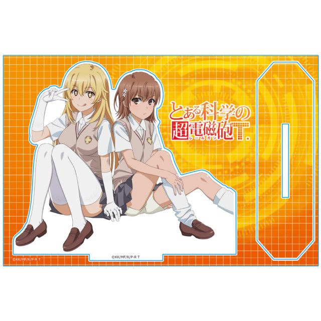 とある科学の超電磁砲T アクリルキャラスタンド［御坂美琴＆食蜂操祈］