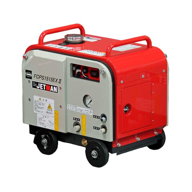 業務用高圧洗浄機 蔵王産業 ジェットマンFCPS1515-EXII【クリーン