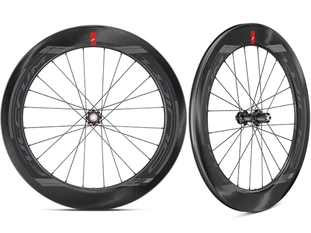 ロードバイクショップCOG'S ｜ FULCRUM WIND 75 フルクラム ウインド