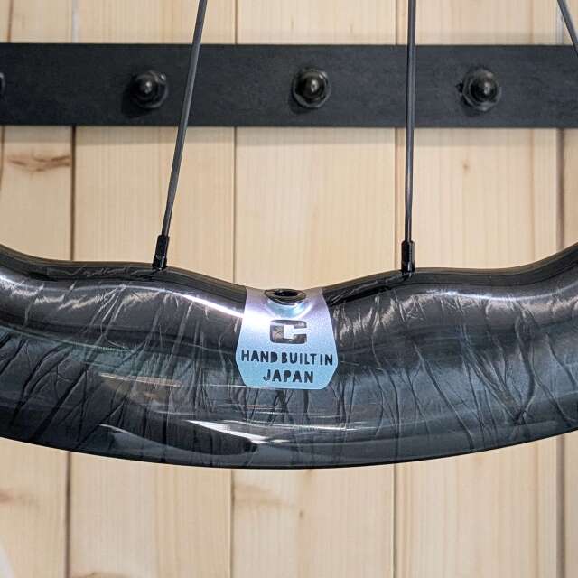 ability c 【前後1270g～ ディスクブレーキ ロード/グラベル】 DR35/40