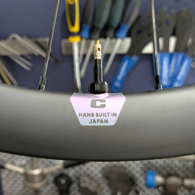 ability c 【前後1,170g～ ディスクブレーキ ロード/グラベル】 DR35