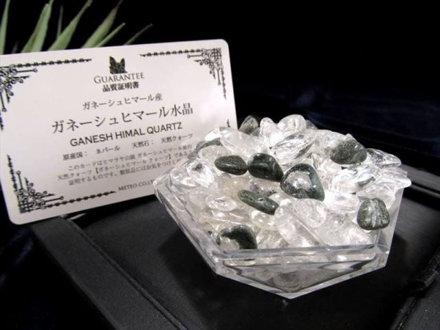 在庫あるだけ 幻の激レア水晶 ガネーシュヒマール産 水晶 クローライト