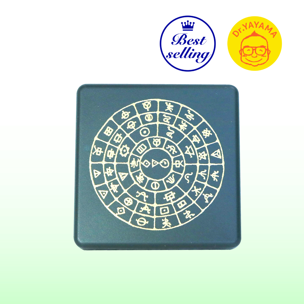 スーパーゼログリッド（緑） コスミックエナジー研究所