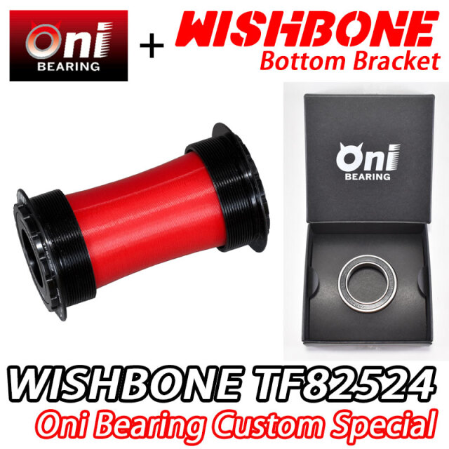 WISHBONE TF82524 ONI BEARING SPECIAL CUSTOM BB ウィッシュボーン