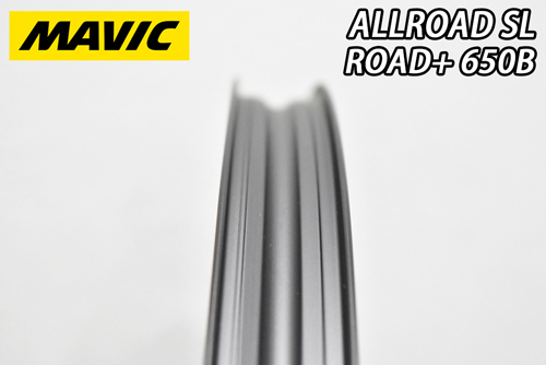 MAVIC 2024 ALLROAD SL ROAD+ 650B DISC F/R PAIR WHEEL SET