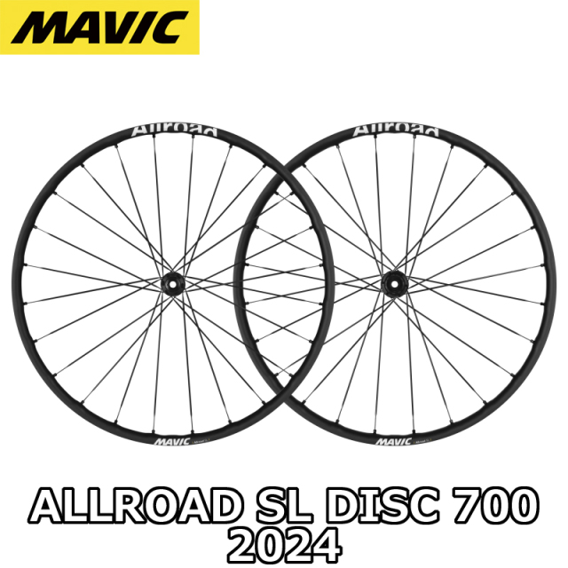 MAVIC 2026 ALLROAD SL DISC F/R PAIR WHEEL SET マヴィック 2026年