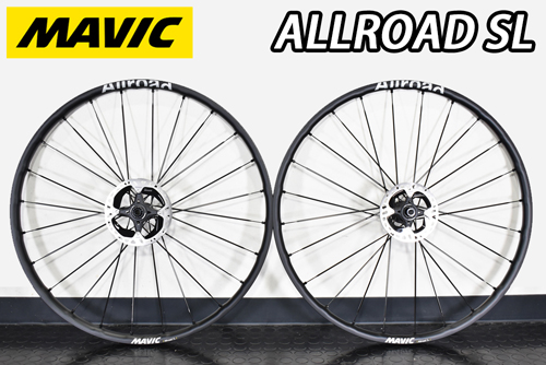 MAVIC 2026 ALLROAD SL DISC F/R PAIR WHEEL SET マヴィック 2026年