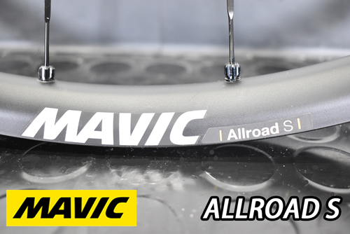 MAVIC 2026 ALLROAD S DISC F/R PAIR WHEEL SET マヴィック 2026年