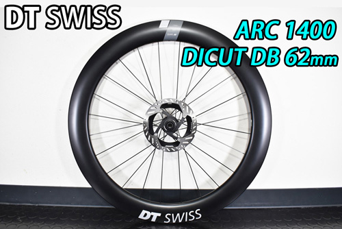 DT SWISS ARC 1400 DICUT 62 DISC BRAKE Front/Rear Wheels Set