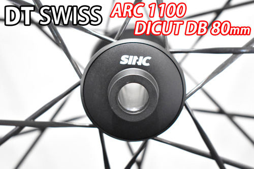 DT SWISS ARC 1100 DICUT DB 80 F/R Wheels Set (ディーティースイス