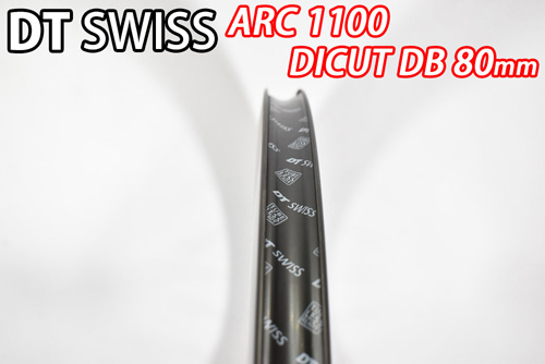 DT SWISS ARC 1100 DICUT DB 80 F/R Wheels Set (ディーティースイス