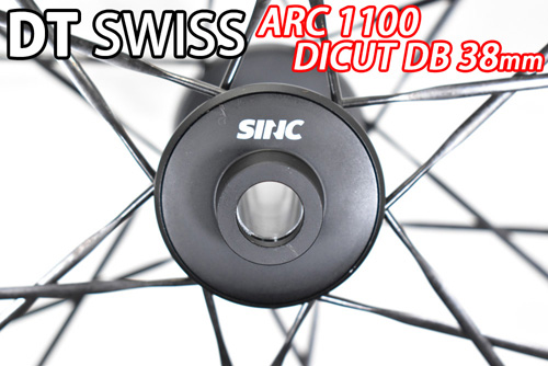 DT SWISS ARC 1100 DICUT DB 38 F/R Wheels Set (ディーティースイス