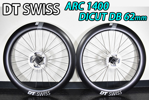 DT SWISS ARC 1400 DICUT 62 DISC BRAKE Front/Rear Wheels Set