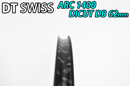 DT SWISS ARC 1400 DICUT 62 DISC BRAKE Front/Rear Wheels Set