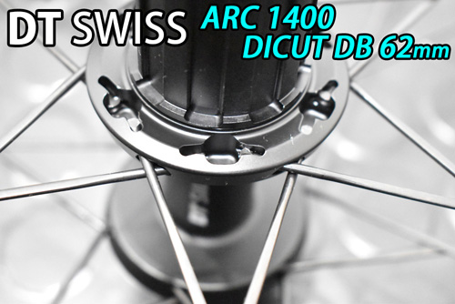 DT SWISS ARC 1400 DICUT 62 DISC BRAKE Front/Rear Wheels Set