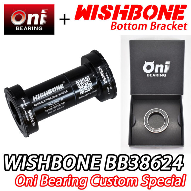 WISHBONE BB38624 ONI BEARING SPECIAL CUSTOM ウィッシュボーン