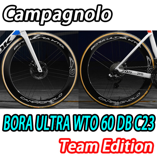CAMPAGNOLO 2025 BORA ULTRA WTO 60 C23 DB TEAM EDITION WHEEL