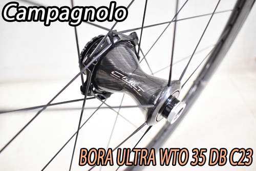 CAMPAGNOLO 2025 BORA ULTRA WTO 35 C23 DB WHEEL カンパニョーロ