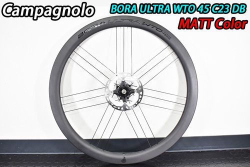CAMPAGNOLO 2025 BORA ULTRA WTO 45 C23 DB BLACK MATT WHEEL