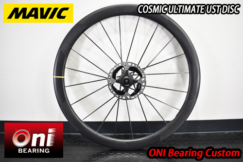 MAVIC 2025 COSMIC ULTIMATE 45 UST DISC ONI BEARING SPECIAL WHEEL