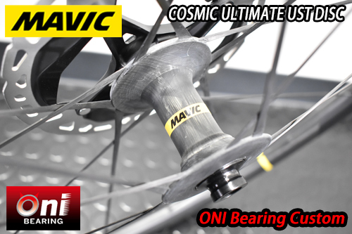 MAVIC 2025 COSMIC ULTIMATE 45 UST DISC ONI BEARING SPECIAL WHEEL